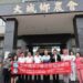 首創全台先例! 彰化醫院攜手大城鄉農會開辦中醫醫療