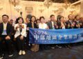 打造無人機第二護國神山!中部企業座談彰化登場 南投推4大園區成最強後盾
