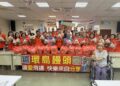 愛心饅頭再度飄香彰化 榮欣志工攜手送暖榮民眷