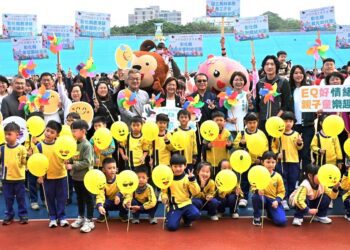 彰縣幼兒園親子嘉年華熱鬧登場 24項關卡共同培養孩子EQ好情緒