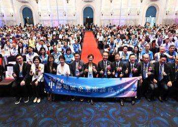 影音/2026中部5縣市企業座談會 千位企業菁英齊聚彰化