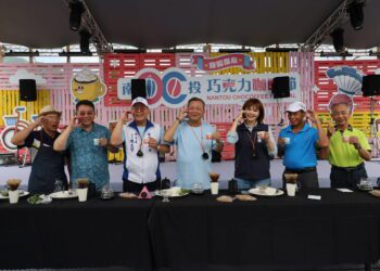 飄香埔里!南投巧咖節千人挑戰手沖咖啡 創意「可可粽」驚艷端午連假