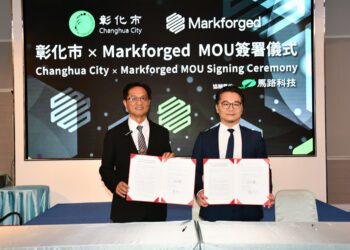 林世賢攜手美商 Markforged 打造無人載具與數位鍛造示範城市