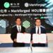 林世賢攜手美商 Markforged 打造無人載具與數位鍛造示範城市