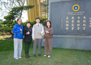 普台學子智商頂尖文武雙全　跨級橫掃AMC全美數學競賽