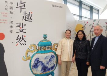 影音/「卓越斐然-卓麗秋、梁永斐雙人展」　即日起至年4月6日縣立美術館展出