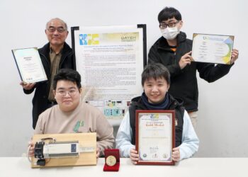 大葉資工系發明助力產品碳足跡盤查自動化　確保最佳的電力效能達成節能減碳