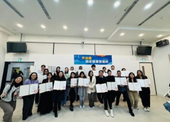 ▲外泌體頭皮健康管理師結業大合照。圖/臺北醫學大學進修推廣處提供