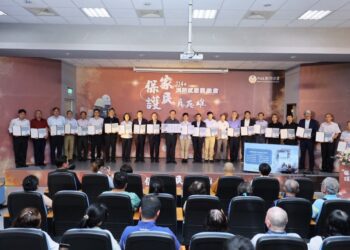 114年消防感恩音樂會 不迴避真相 亦不被遺忘