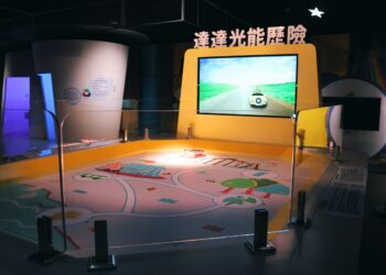 體驗互動式展具沉浸式學習光電知識　科博館「達達的魔法樂園」回歸