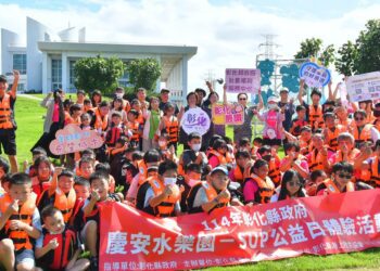 清涼一夏！彰化「SUP公益日」 推廣水域安全、深耕社會公益