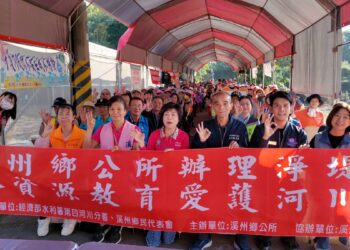 影音/溪州鄉舉辦淨堤活動 會中頒發社區環保競賽獎金