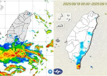 影音/受熱帶性低氣壓環流影響 0918已有豪大雨發生