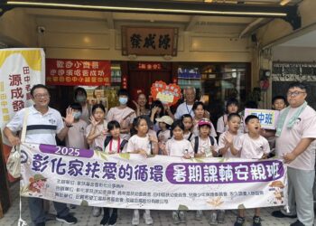 家扶走訪田中在地文化、螢火蟲電影院觀賞體驗 暑期課輔班為偏鄉孩童點亮視野