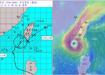 影音/鳳凰暴風圈侵襲南臺灣 對嘉義南投以南及花東構成威脅
