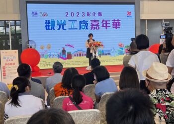 影音/彰化縣觀光工廠嘉年華逛工廠吃美食　消費還能抽大獎