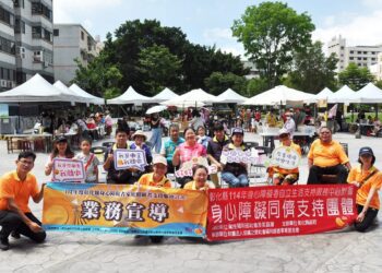 身障者與照顧者當家作主 《樂翔市集》熱鬧開張