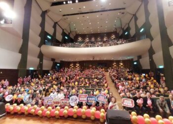 影音/彰化縣各界新春團拜 期許新年度改造彰化Continue