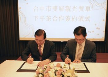 台中雙層觀光餐車母親節優惠開跑！裕元花園酒店簽約合作，壽星現省1200元，限量搶購！