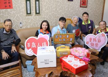 九月九賀重陽　員林市向百歲人瑞表達敬重關懷之意