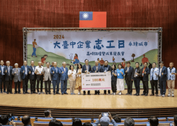 桃園經驗引共鳴 張善政臺中分享志工服務的價值與實踐