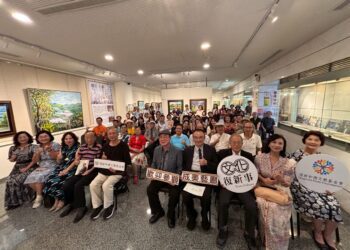 頂新和德推動在地藝文 邀林金田展現文化行者的藝術視野