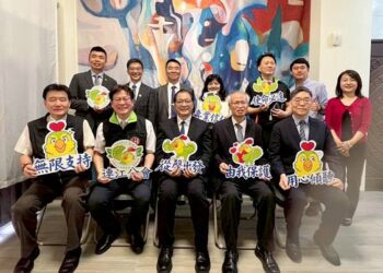 犯保協會連江分會搬遷新址 與彰基醫院簽署醫療聯盟合作備忘錄