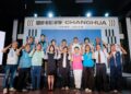 花田夜宴》設計之夜圓滿落幕 彰化行創783萬9千人次高峰