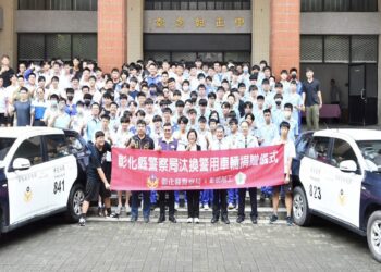 彰化縣警察局捐贈汰換警用車輛 捐贈職校實習延伸技術