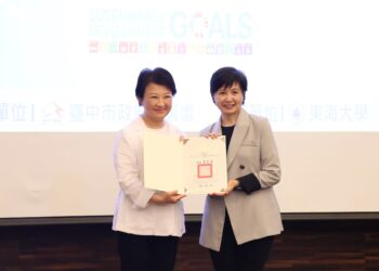 臺中市青年模擬聯合國活動於東海大學登場 盧秀燕:鼓勵青年積極參與國際事務