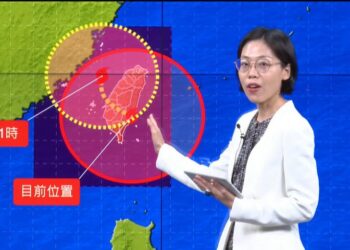 影音∕強颱康芮從臺東成功登陸 暴風圈對臺澎金馬構成威脅