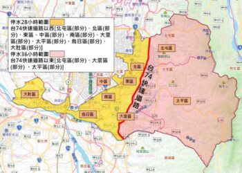 台中市民注意！ 9行政區8/19上午10時起停水
