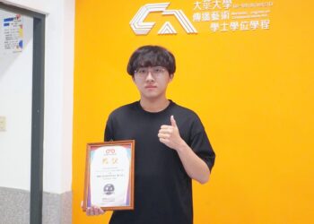 大葉大學傳藝學程張仕翰 電競嘉年華影音創作銀獎