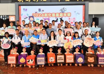 影音/2024彰化畜產嘉年華9/8起登場　一連4週都有活動