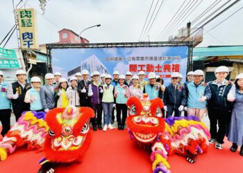影音/鎮民引頸期盼!田中鎮第一零售市場終於拆除重建開工動土