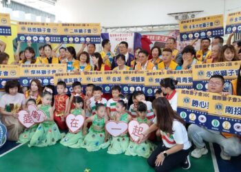 影音/國際獅子會助建創世花蓮分院　與蘋果劇團全臺巡演「愛劇在一起–『抓龍特攻隊』