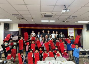 磺溪扶青社伴彰化家扶兒 體驗文字演變寫書法迎新春