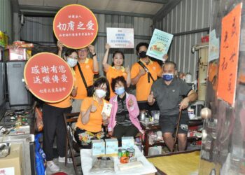 粽葉飄香情意濃 切膚之愛基金會端午送暖關懷弱勢