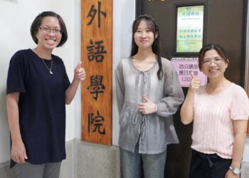 大葉學生將赴日山口大學交換留學　探索日語專業未來的職涯發展