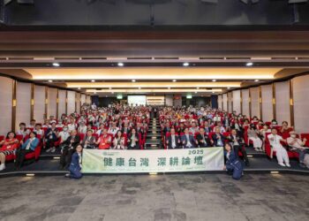 彰基醫院首發「健康台灣深耕論壇」　5年489億打造健康台灣