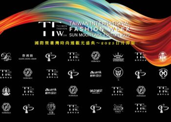 ▲(圖/摩琳文化協會、臺灣時尚週提供)