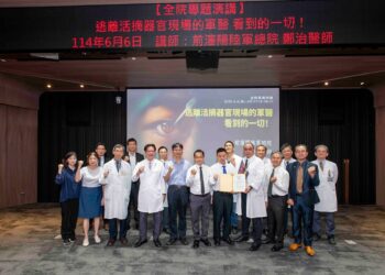 台灣醫護涉入仲介引發道德與人權問題 前中國軍醫揭露殺人取肝活摘真相