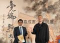 影音/「毫端照大千—劉嘉成書法篆刻展」　即日起至4月6日彰化生活美學館展出