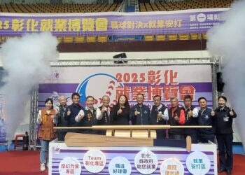 榮服處辦理2025「職球對決x 就業安打」 服務有就業需求之退除役官兵及眷屬