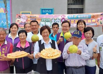 影音/2024花壇西柚節 「萬聖西施趴踢秀」11/2花壇夢想館見