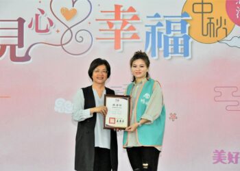 影音/彰縣首次中秋節關懷慰問　下鄉送愛心到二林