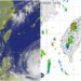 影音/對流雲系旺盛 0920午後大雨特報
