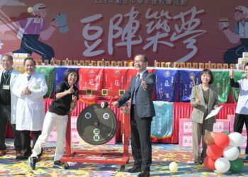 勵志中學舉辦「豆陣築夢」113學年度校慶 展現感恩創意與多元風采