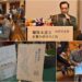 影音∕貫穿200年水道發展歷程 《蘭陽水道史:宜蘭水道時空之旅》問世