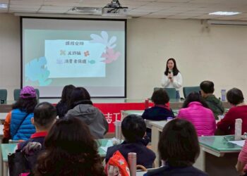 彰縣府廉政志工專業教育訓練 強化宣導能量與創意